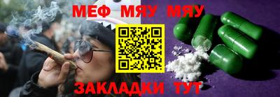 гашик Кумертау
