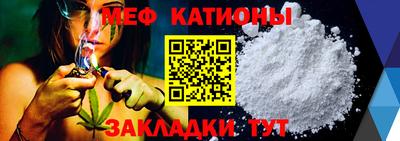 гашик Кумертау