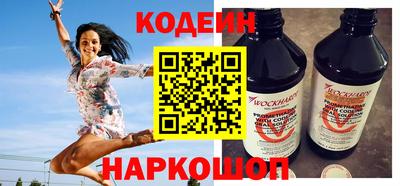 гашик Кумертау