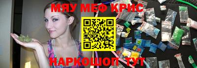гашик Кумертау