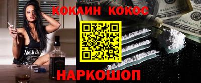 гашик Кумертау
