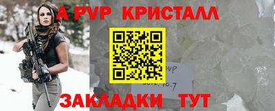 дмт Кулебаки