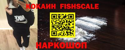 синтетический гашиш Кунгур