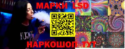 дмт Кулебаки