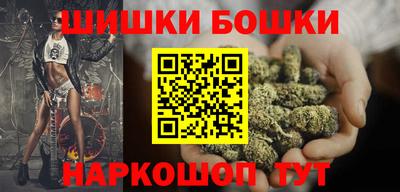 дмт Кулебаки