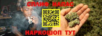 гашик Кумертау