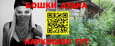 гашик Кумертау
