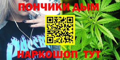 экстази Ливны