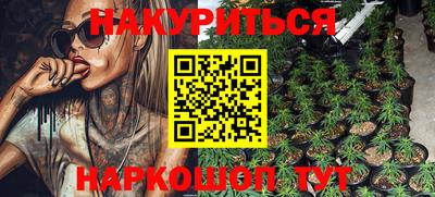 альфа пвп VHQ Лесосибирск