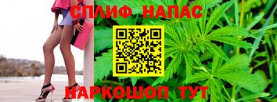 гашик Кумертау