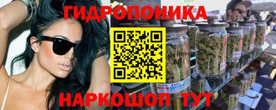 дмт Кулебаки