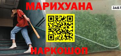 гашик Кумертау