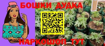 гашик Кумертау