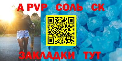 дмт Кулебаки