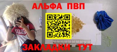 дмт Кулебаки