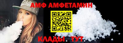 дмт Кулебаки