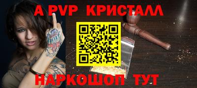 дмт Кулебаки