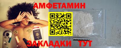 дмт Кулебаки
