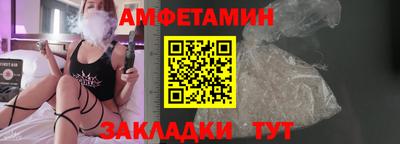 гашик Кумертау