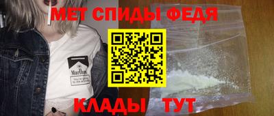 дмт Кулебаки