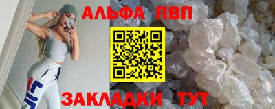 гашик Кумертау