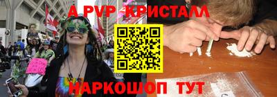 гашик Кумертау
