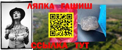 дмт Кулебаки