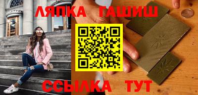дмт Кулебаки