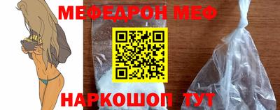 гашик Ликино-Дулёво